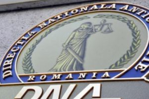 DNA a arestat fără probe. Un sef la Poliţia de Frontieră acuzat pe nedrept a decedat