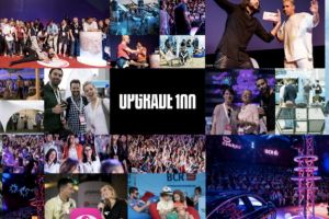 Ultima şansă! Nu rataţi cel mai mare festival din Europa Centrală şi de Est dedicat transformărilor provocate de internet şi tehnologie! Agenda finală iCEE.fest: UPGRADE 100