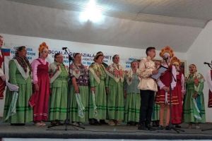 Festival al minorităţilor naţionale, la Școala Gimnazială Baineţ
