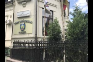 Programul Serviciului Public Local Comunitar de Evidenţă a Persoanelor Ploieşti de Rusalii