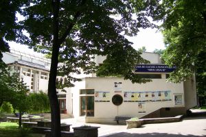 Eveniment cultural dedicat poetului Mihai Eminescu