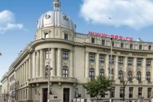 Academia de Studii Economice din Bucureşti – Admitere 2019 la programele de studii universitare de licenţă (P)
