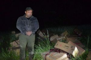 Captura impresionanta la frontiera. Ce au gasit politistii asupra unui cetatean ucrainean. A fost intocmit dosar penal