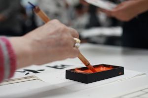 UPT vă aşteaptă la o nouă sesiune de ateliere de limbă şi cultură japoneză