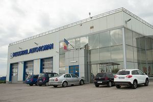 Fostul director al RAR Alba, DEMIS ABUZIV pentru a face loc PSD-istului Nicolae Luca, ”nepotul” lui Ioan Dîrzu, trebuie repus în funcţie, potrivit unei decizii definitive