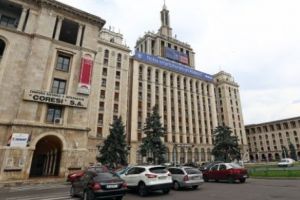 S.O.S.! Jaf la patrimoniu! Tipografiile statului, lichidate de „o filieră mafiotă”