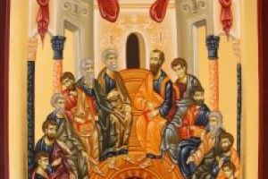 Rusaliile  sau Pogorârea Sfântului Duh