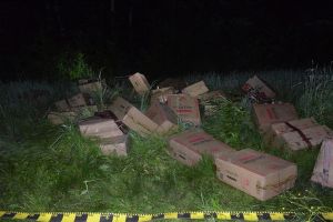 Ţigări de 100.000 de euro, trecute peste fâşia verde, pe o punte improvizată