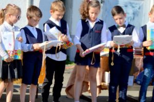 Rezultate deosebite pentru elevii clasei I-a, secţia germană a Gimnaziului „Augustin Maior”