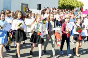 Final de şcoală pozitiv pentru clasa IV-a D de la  „Augustin Maior”