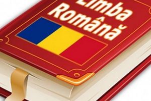 Dascăli şi elevi, premiaţi la Gala Limbii şi Literaturii Române