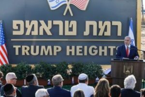 Israelul a decis să denumească o aşezare din Înălţimile Golan după Trump