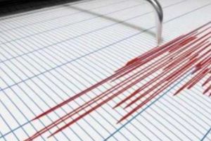 Cutremur cu magnitudinea de 6 grade. 75 de persoane au fost rănite. Autorităţile au declarat stare de alertă