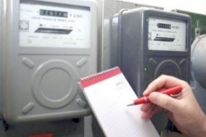 ATENŢIE! Se schimbă regulile în relaţia dintre clienţi şi furnizorii de energie electrică