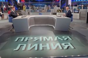 Putin are de răspuns la peste un milion de întrebări