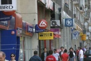 Mişcare de ultimă oră pe piaţa bancară. Ce consecinţe vor fi pentru români