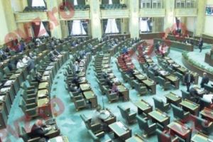 Exclusiv. Locul lui Băsescu din Senat, la Parchetul General. Documente
