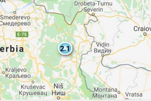 Cutremur de suprafata, la granita cu Romania 