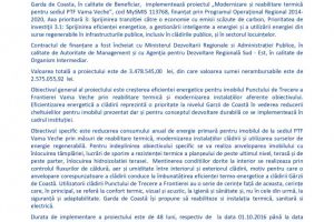 Comunicat de presa: Lansarea proiectului 