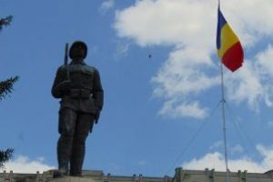 PROGRAMUL activităţilor desfăşurate cu prilejul sărbătoririi „ZILEI DRAPELULUI NAŢIONAL”