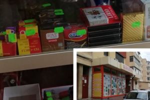 Fuga la „Confiscate”! PREZERVATIVELE se vând cu 1 leu