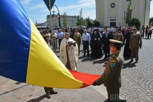 Ziua Drapelului Naţional va fi sărbătorită miercuri şi la Oradea