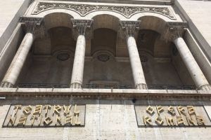 O nouă licitaţie pentru reabilitarea faţadei Operei Române. Cu aproape 1 milion de euro