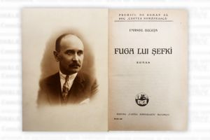 #citesteDobrogea:  132 de ani de la nasterea scriitorului Emanoil Bucuta, un mare militant neguvernamental“. Lucrari din Biblioteca Virtuala ZIUA de Constanta