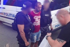 Deţinutul de la Penitenciarul Ploieşti care a evadat de la un punct de lucru a fost prins