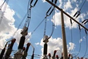 S-a hotărât! Preţul curentului a fost modificat. Te afectează decizia?