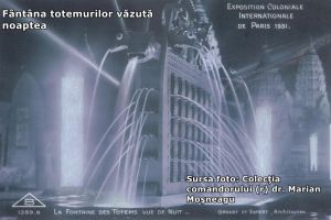 Mitul apelor sacre: Fluviul cu flori si cadavre (galerie foto)  