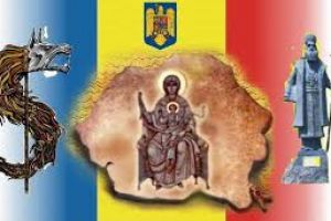 Adevărata faţă a României