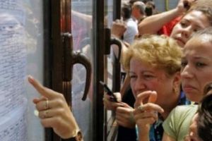 Evaluare Naţională 2019. Rezultate finale după contestaţii
