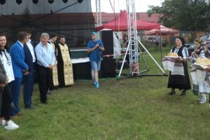 „Gheja în sărbătoare”