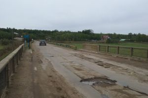 A fost scoasă la licitaţie execuţia drumului strategic de 106 km. Când vor fi deschise ofertele!