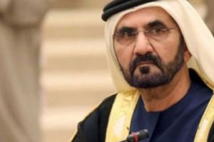 Scandal internaţional! Prinţesa a fugit împreună cu copii săi şi cu o sumă enormă de bani