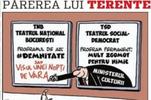Părerea lui Terente