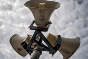 Miercurea alarmelor când vor suna sirenele pentru situaţii de urgenţă, amânată