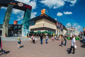 Promoţii estivale de până la 70%, la Iulius Mall Suceava