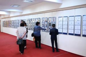 Festivalul Internaţional de Grafică şi Literatură Umoristică „Umor la… Gura Humorului”