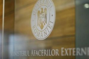 Scandal internaţional cu minori români. Autorităţile din Spania sunt în alertă.