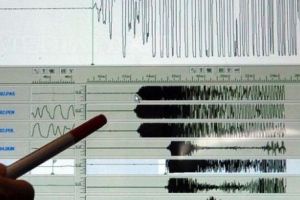 Alertă! Cutremur într-o zonă total neobişnuită a României. Nu e Vrancea!