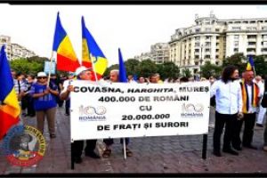 DIN NOU LA BUCUREȘTI!  Ne ridicăm împotriva TRĂDĂRII!