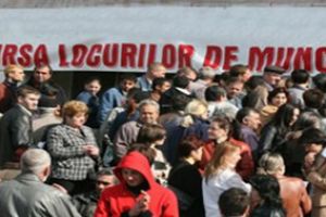 Cauti un loc de munca in Braila? A.J.O.F.M. anunta 392 de locuri de munca vacante, cele mai multe solicitand doar studii medii