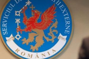 Noi şefi operativi la SIE. Cine sunt aceştia şi ce îi recomandă