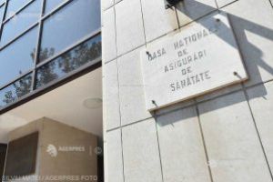 CNAS: Programul Naţional de Boli Cardiovasculare nu are reducere de fonduri în 2019