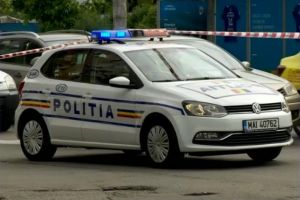 Un poliţist a fost găsit mort într-o cameră de hotel