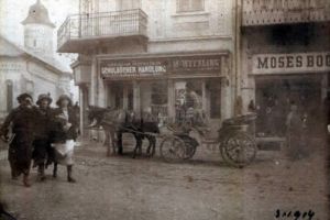 Suceava - Repausul de Duminecă