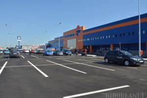 OTL anunţă că staţia de la magazinul Dedeman nu este operaţională, temporar