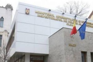 Copil găsit mort şi cu urme de violenţă. Avea doar 9 ani